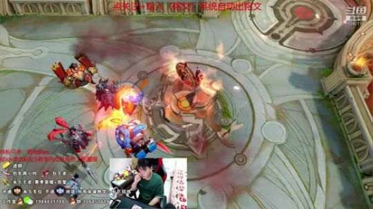 第一李白带粉五排QQ区 2019-05-18 22点场