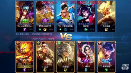 打打中单 明天恢复带粉！ 2019-05-21 01点场