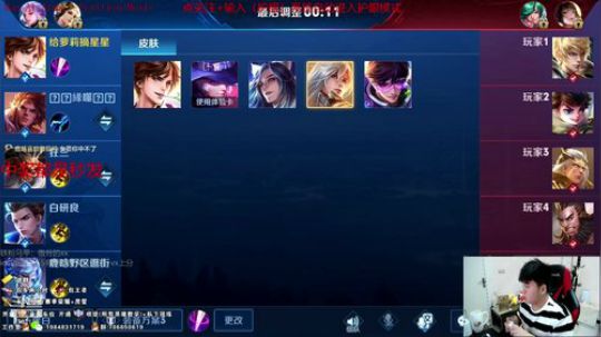 李白带粉12点抽5000元 2019-05-25 00点场