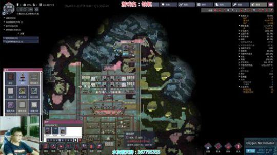 【笨寞】857小时的萌新教你玩缺氧。 2019-05-25 21点场