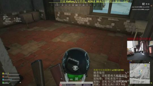 Kakao阴王对决！精彩刺激 2019-05-25 07点场