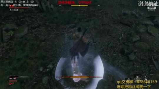 有点飘了，稳一稳 2019-05-26 00点场