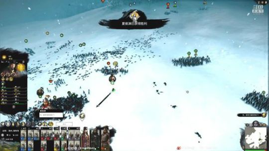 新游播播播-弹幕军师快来帮主公！ 2019-05-25 22点场