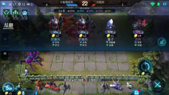 欢迎进入杨桂贵的直播间，点下关注支持主播 2019-05-25 14点场