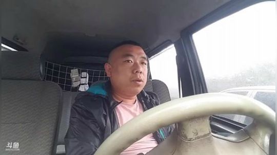 丿Good丶发布了一个斗鱼视频2019-05-26
