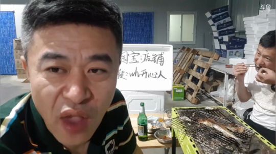 西北老狼哥哥发布了一个斗鱼视频2019-05-26