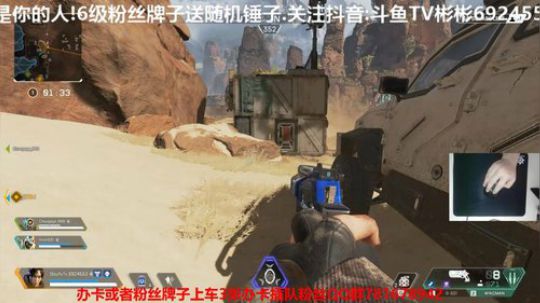 世界第二恶灵有车位可上车 2019-05-25 21点场