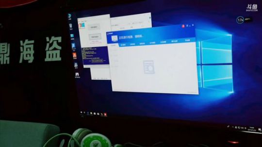 中关村整电脑 2019-05-26 14点场