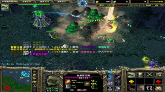 一个不知名的dota高手 2019-05-25 10点场