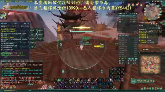 解说剑三攻防