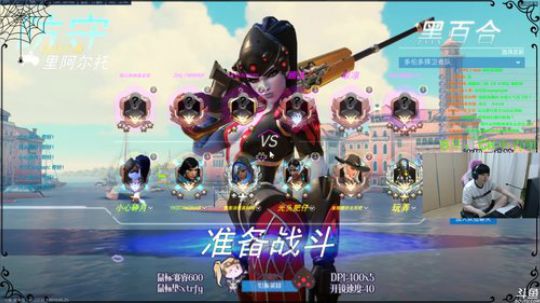 【小青蛙】麦克雷再次增强！守望真要火了 2019-05-25 23点场