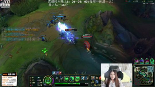 Tiramisu我喜欢发布了一个斗鱼视频2019-05-25