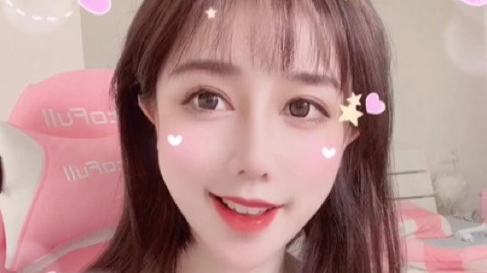 小龙女Sama发布了一个斗鱼视频2019-05-26