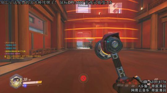 【清羽】射穿守望174天 2019-05-25 23点场