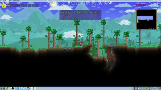 百事 盘灵古域 2019-05-25 17点场