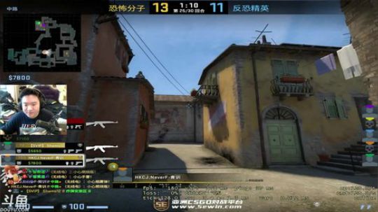 今天可以CSGO LOL 三国 2019-05-26 15点场
