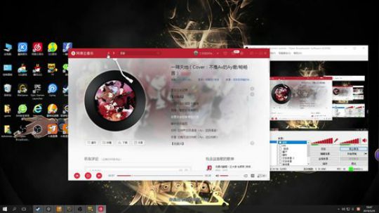 今天是个加班的老丹 2019-05-25 18点场