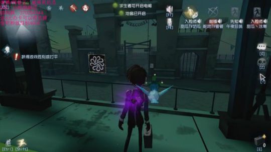 甜瓜：9点和小哥哥一起玩游戏 2019-05-25 20点场
