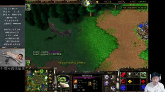 LT3C冠军花花世界私密照曝光 2019-05-21 22点场