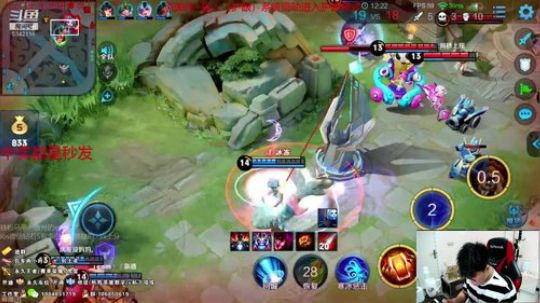 李白带粉12点抽5000元 2019-05-25 02点场