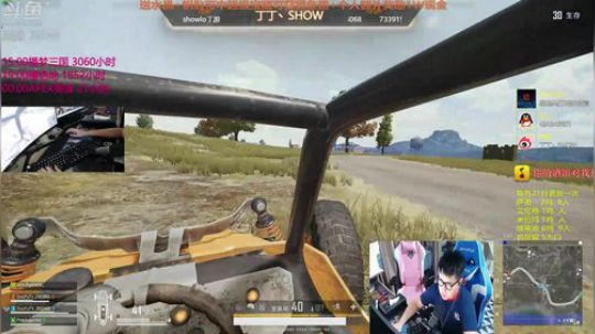 【丁丁】每小时送现金小红包！ 2019-05-25 21点场