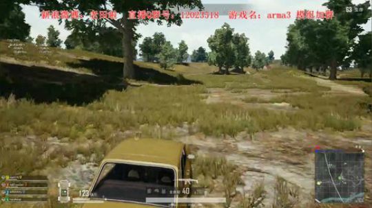 【二哥】周末愉快~ 2019-05-26 21点场