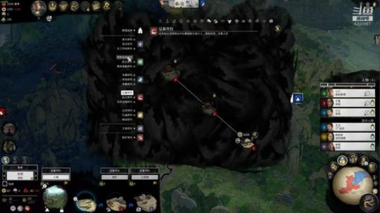 全战三国 占山为王！ 2019-05-26 13点场