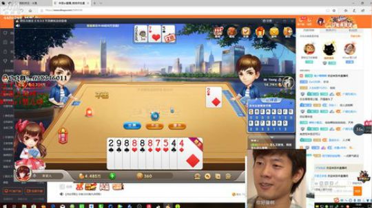 年受：过了今天就好了 2019-05-26 19点场