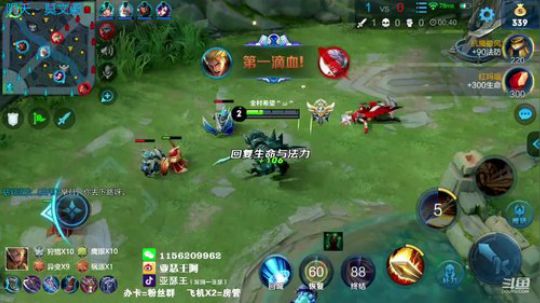亚瑟王：双国一亚瑟 巅峰赛冲鸭！！！ 2019-05-27 00点场