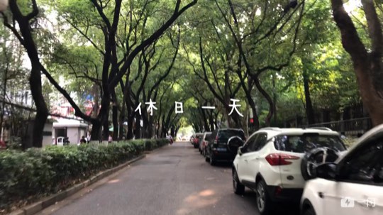 休日一天 5.27