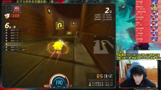 俊宏：今晚OTC16进8第二场 2019-05-27 23点场