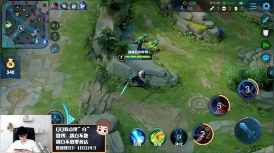 98胜率巅峰赛国服李白冲呀 2019-05-26 22点场