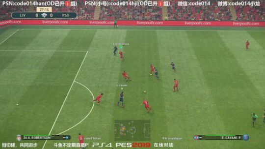 实况足球PS4pes2019实况2019与空大师友谊赛各种输
