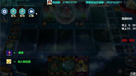 白龙一直爽一直爽 2019-05-26 23点场