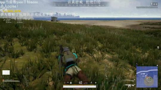 绝地AK枪神已经上线 2019-05-25 15点场