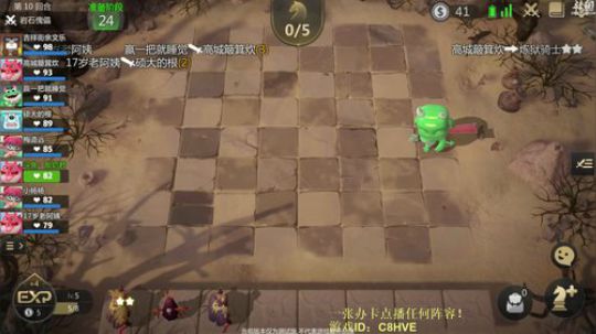 酸奶:激情水友娱乐赛!吃鸡有奖！ 2019-05-27 18点场