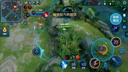 为白立场发布了一个斗鱼视频2019-05-27