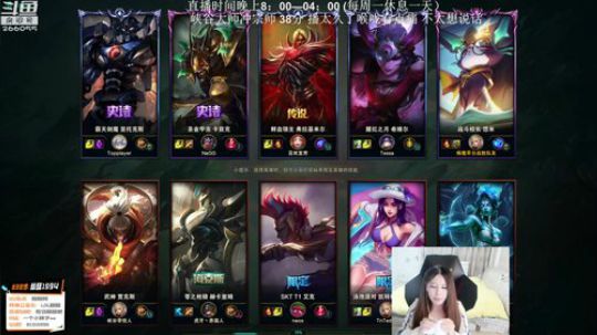 Tiramisu我喜欢发布了一个斗鱼视频2019-05-27