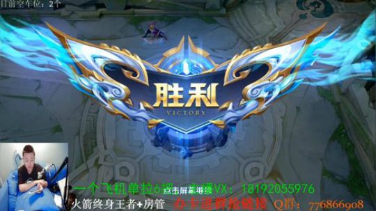 登月团丶离去发布了一个斗鱼视频2019-05-27