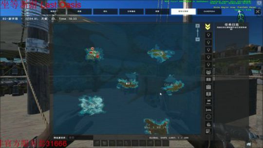 ❤️✨我回来了 2019-05-26 22点场