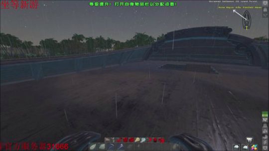 ❤️✨我回来了 2019-05-26 20点场