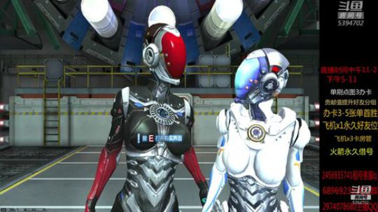 单刷全图 讲解 帮打 2019-05-26 17点场