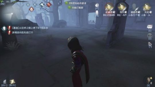 【头鱼】看比赛 2019-05-26 22点场