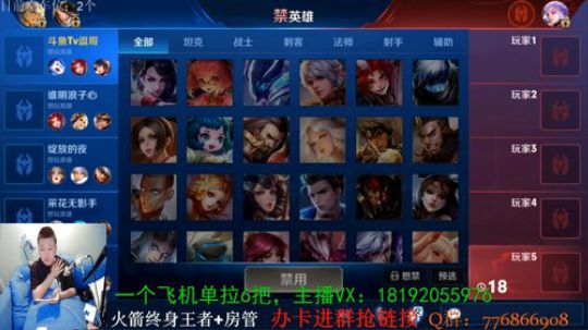 天暗TAN发布了一个斗鱼视频2019-05-27