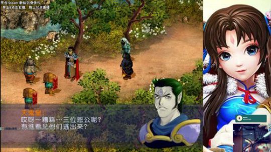 “随便玩点什么”一了解下！！ 2019-05-27 02点场