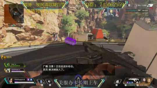 抱歉今天剪视频来晚了 2019-05-24 20点场