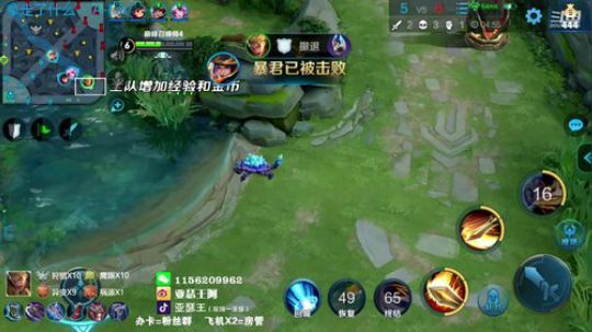 亚瑟王：双国一亚瑟 巅峰赛冲鸭！！！ 2019-05-26 22点场