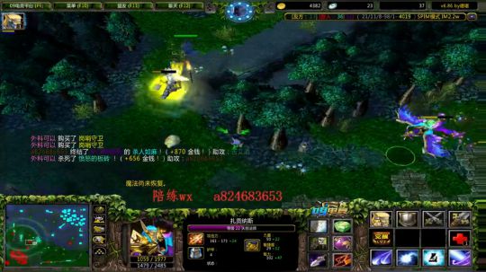 IM大手子的直播间 2019-05-26 23点场