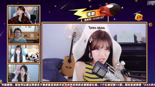小嘴抹了蜜03:淑怡南波儿骆歆秋秋姐妹花大战