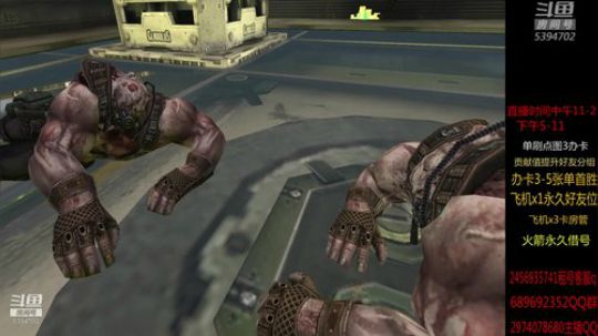 单刷全图 讲解 帮打 2019-05-26 15点场